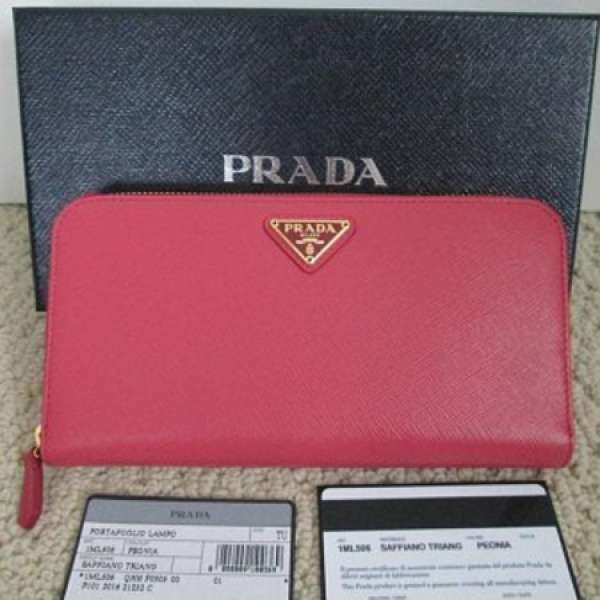 prada peonia 銀包 粉紅色 99%new