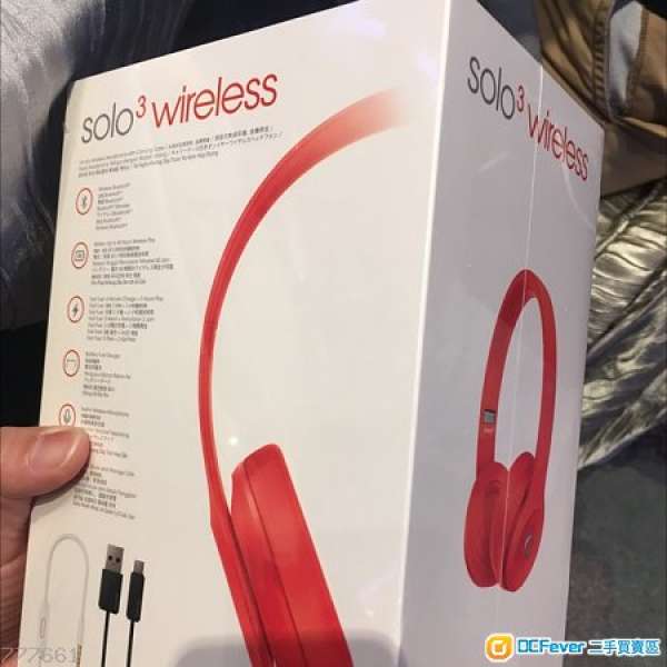 Beats Solo3 Wireless (紅色耳筒)