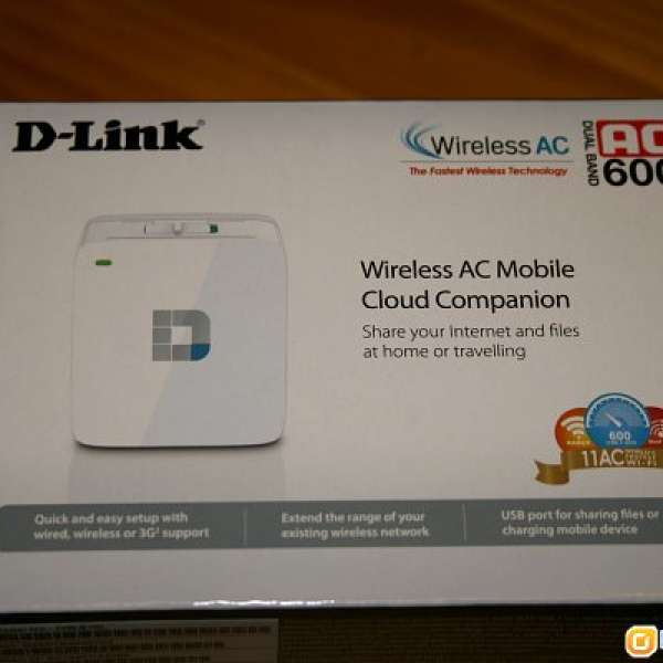 全新DLink Dir-518L AC600 路由器 無線AP 中繼雙頻2.4G 150M+5G 433M