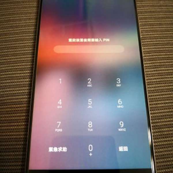 香港行貨 Huawei Mate 9 (4+64) 灰色，百老買，9成新