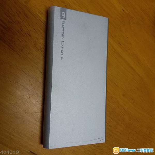 行動電源 GP Power Bank 10000mah