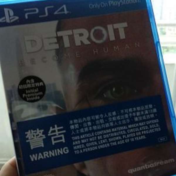 99% new PS4 Detroit become human