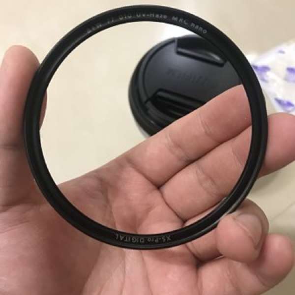 B+W 77MM NANO MRC UV