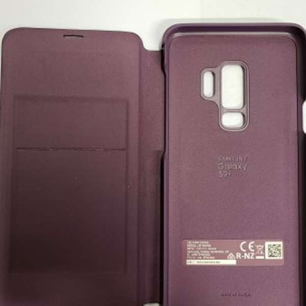紫色S9plus led cover