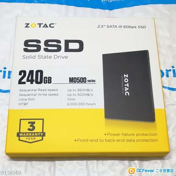 全新ZOTAC 240GB MD500 SSD - 3D MLC