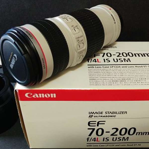 Canon 70-200mm f4 L IS usm