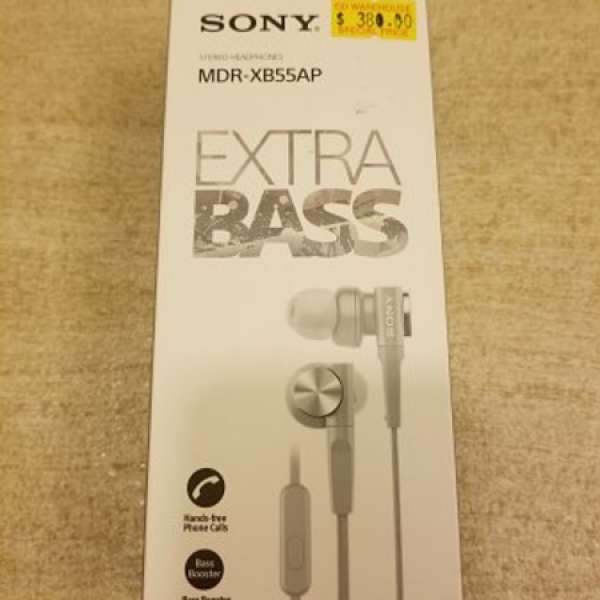 Sony MDR-XB55AP Earphone 淺灰色 (行貨)