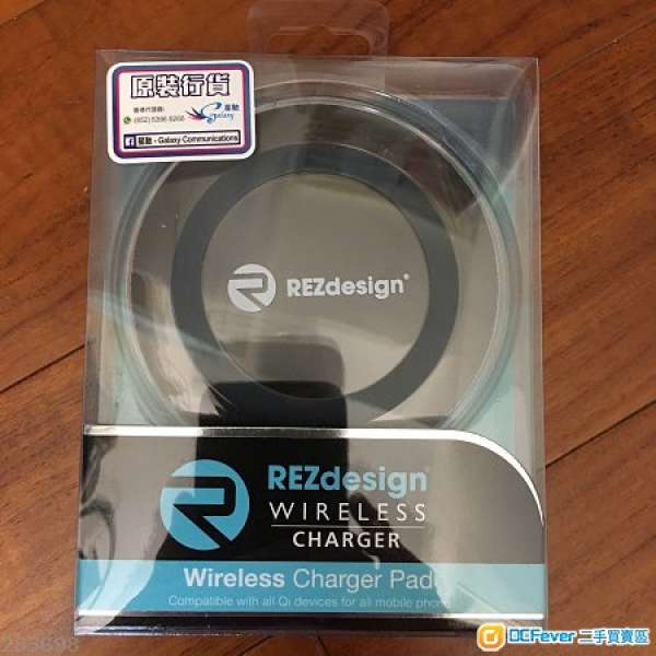 REZdesign wireless charger 100% new. samsung LG sony huawei.