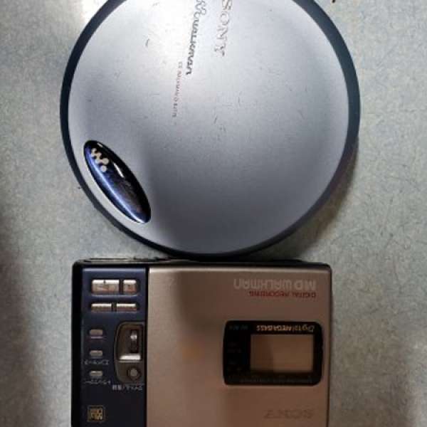 Sony CD walkman + md player