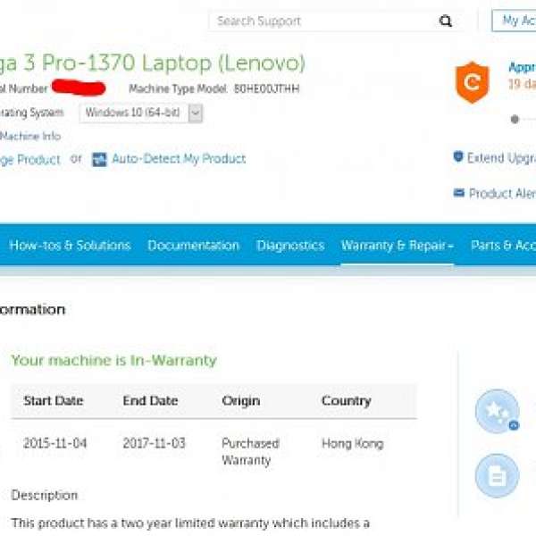 Lenovo Yoga 3 Pro M-5Y71 8gb ram 512gb ssd