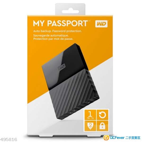 [100% NEW]香港行貨 WD My Passport 1TB