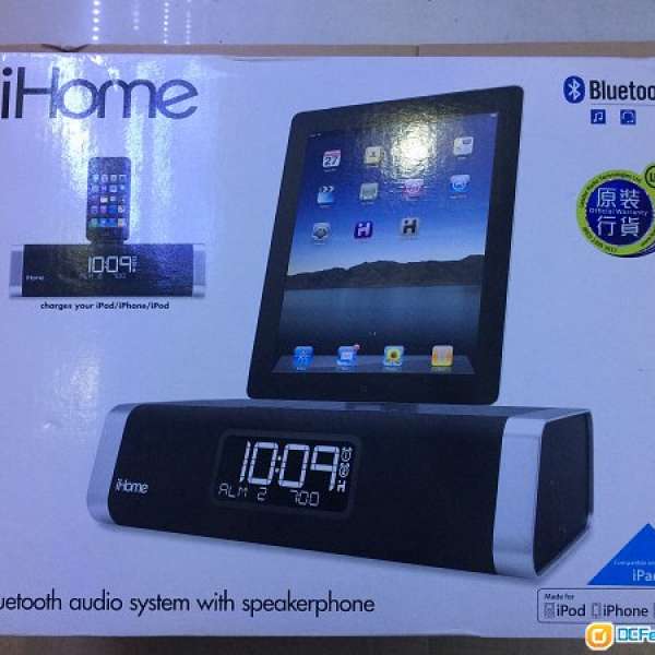 原裝iHome Bluetooth audio system with speakerphone for ipad3/ipad2/iPhon