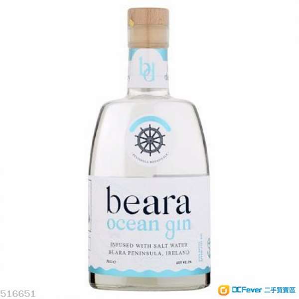 Beara Ocean Irish Gin 70cl