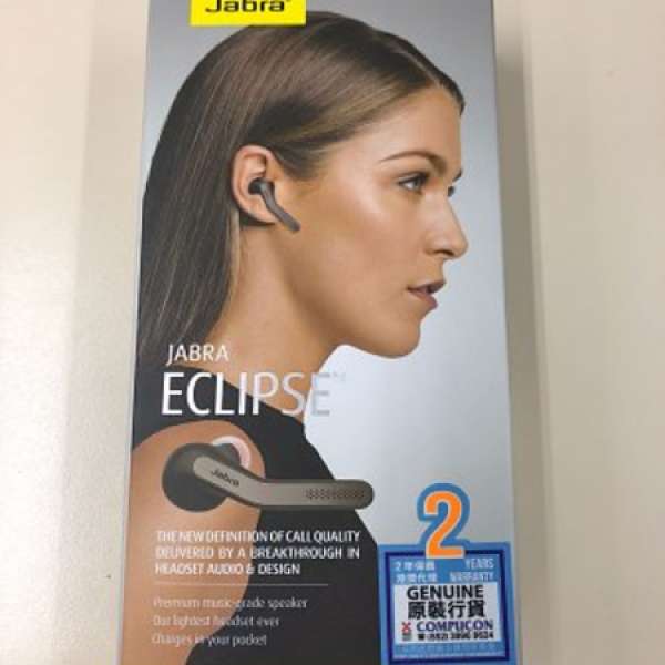 95% 新 Jabra Eclipse 行貨 (過保)