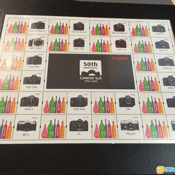 Canon 50th Souvenir Cover