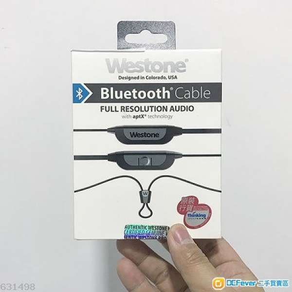 Westone MMCX bluetooth cable