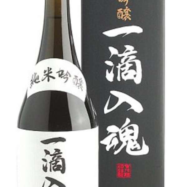 日本純米吟釀 一滴入魂 720ml Sake 清酒, 全新未開