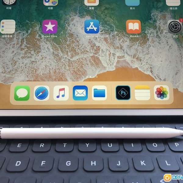 Apple IPad Pro 10.5 512GB WiFi 連 Apple Care + Keyboard