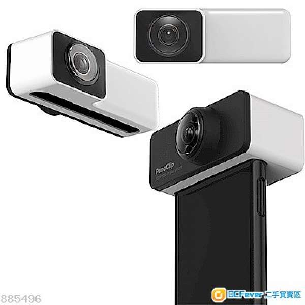 PanoClip 360 鏡頭 Snap on VR Iphone X/7/8 自拍 lens