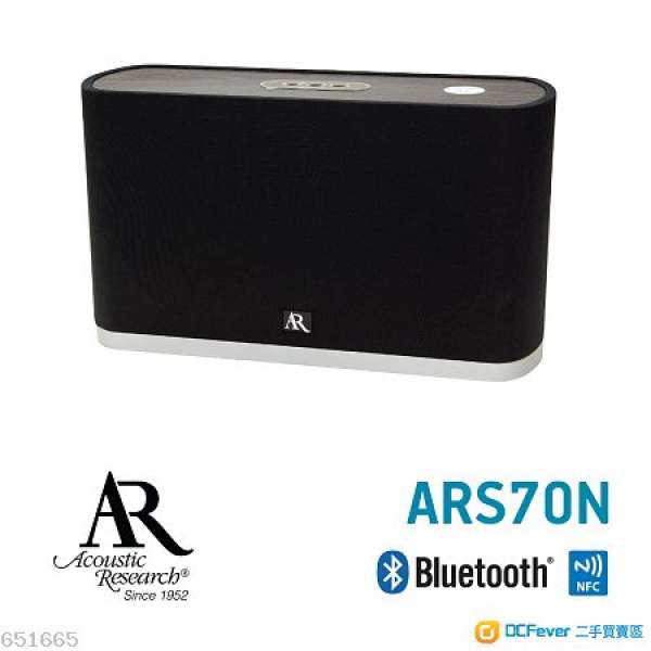 Acoustic Research ARS70藍牙speaker
