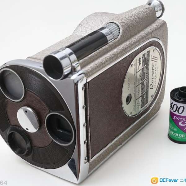 Revere 16厘米 美國古董攝錄機 產自1951年 (剩機不連鏡)唔知用唔用到，擺設或自行維修