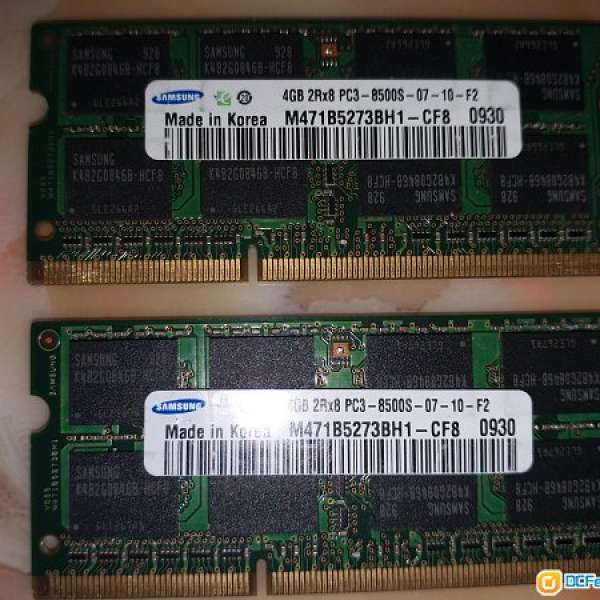 iMac Ram ddr3 1066 4g x 2