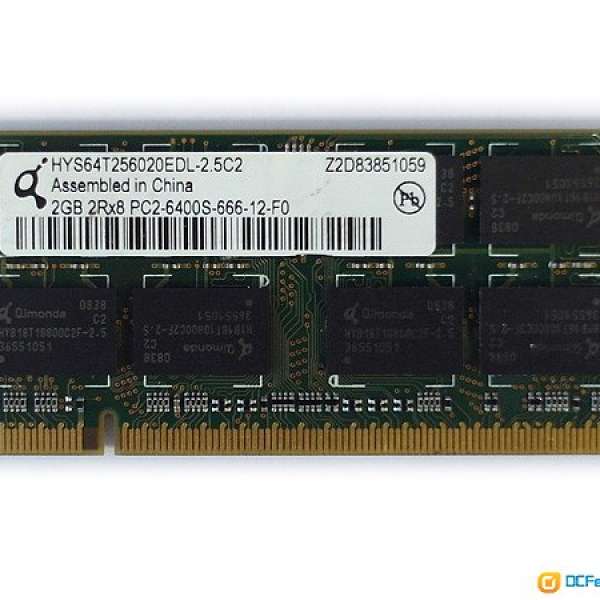 2GB DDR2 800MHz (PC2-6400) notebook RAM memory