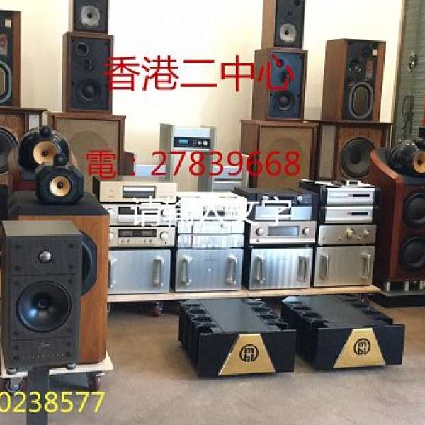 音響回收/收購音響/二手音響/音響HIFi/擴音機喇叭 電27839668 香港二中心2centre.com