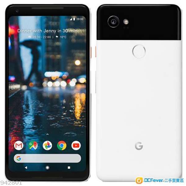 Google pixel 2 XL 64gb 95%new