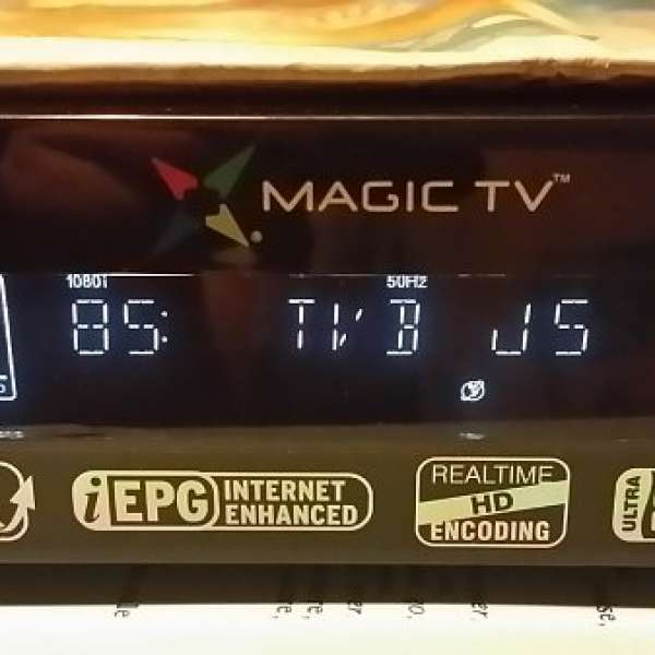 magic tv 7000D高清机頂盒