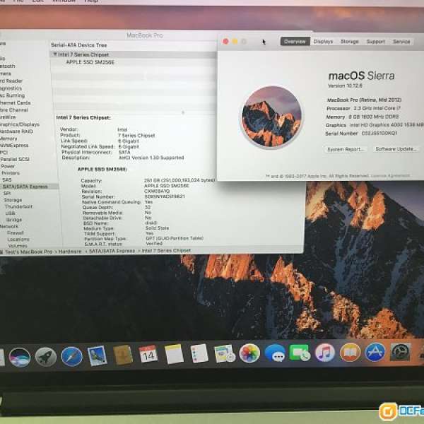 出售Apple Macbook Pro 15” 2012 Retina