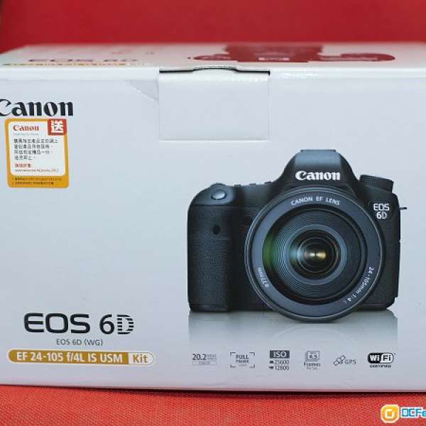 賣Canon EOS 6D + 24105 Kit set