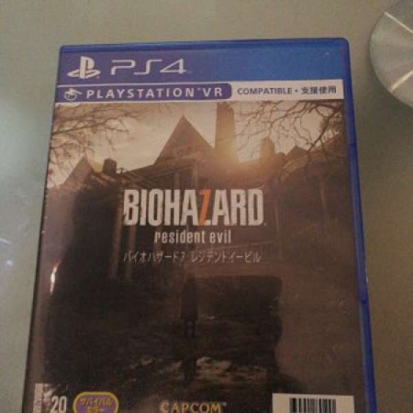 PS4 Biohszard 7 9成新有code