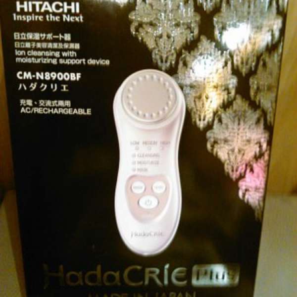 日立 HITACHI Hada CRiE Plus 清潔及保濕美顏機 # CM-N8900BF(日本制造)