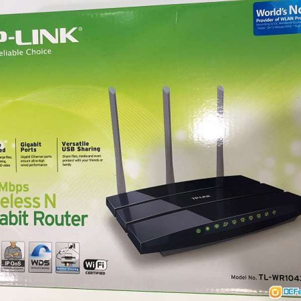 TP-Link TL-WR1043ND GigaBit Router