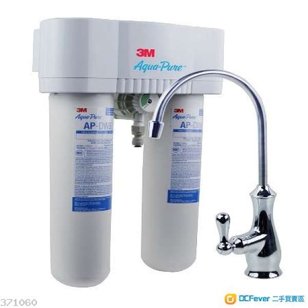 3M AP-DWS1000 Aqua-Pure Water Filter System 濾水器包水龍頭