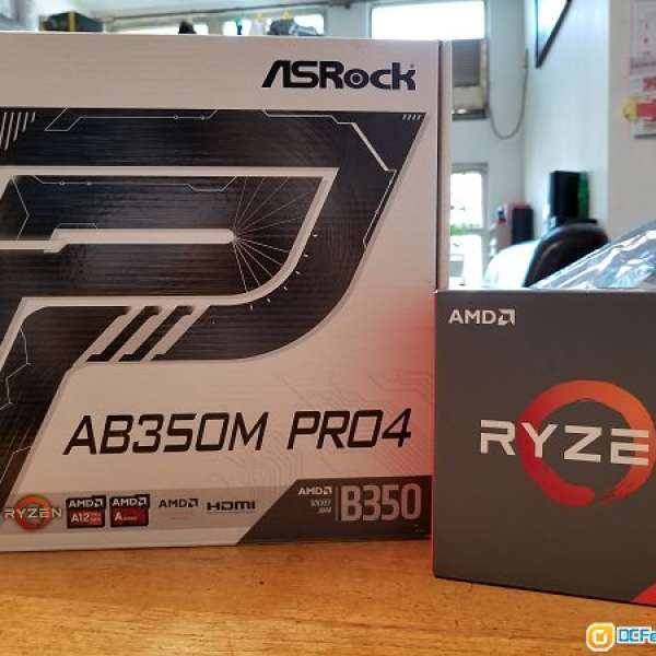 AMD ryzen 1700x + asrock ab350m pro 4 $1800