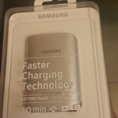 Samsung 全新未開封原裝 5100mAh 尿袋外置充電power bank
