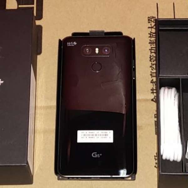LG G6+ 128G 黑色行貨全套有保99%新