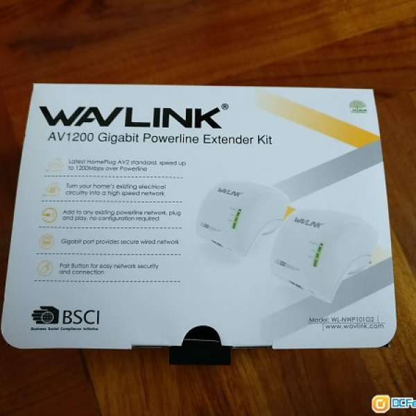 Wavlink AV1200 Gigabit PowerLine Extender kit