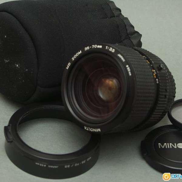 Minolta MD 35-70 f3.5 macro lens