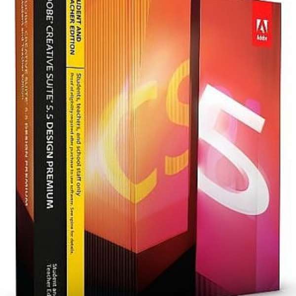 Adobe CS 5.5 Design Premium (設計軟件 #2)