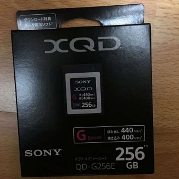 Sony G series 256 GB XQD卡