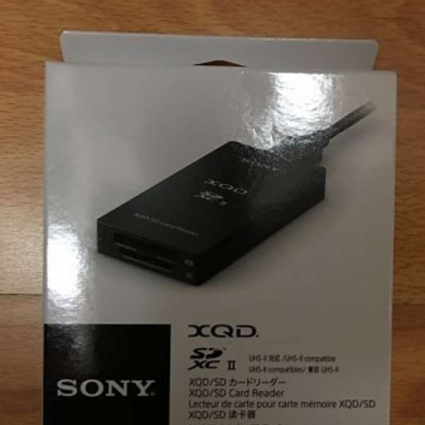 Sony XQD/SD card reader (MRW—E90)