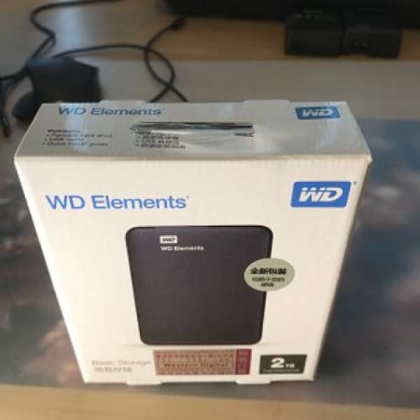 WD Elements 2TB Harddisk