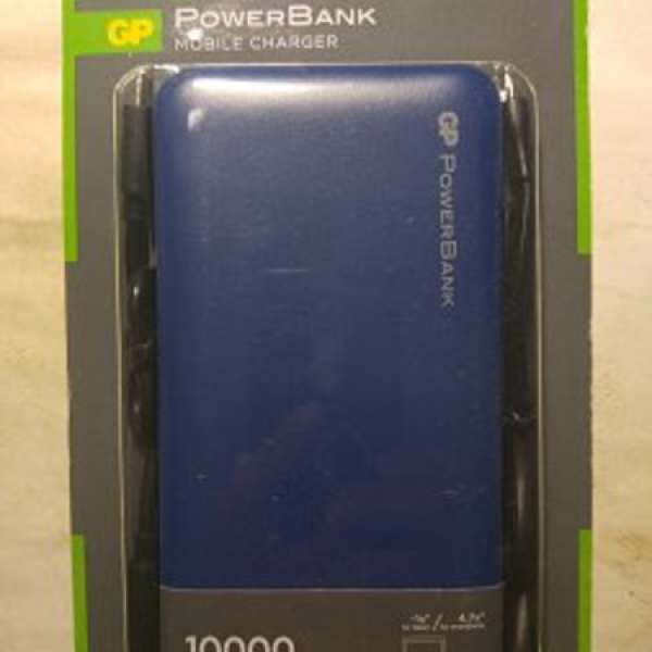 GP PowerBank-RP10AB 雙USB 2.4A 10000mah 充電器/尿袋-贈品未開盒
