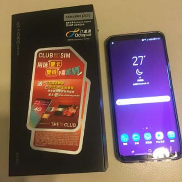 S9+ 128gb 紫色 行貨