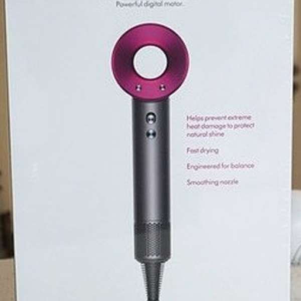 Dyson Supersonic™ 風筒 桃紅色