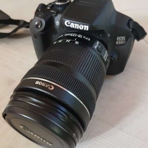 Canon EOS 650D body/ 18-135 kit / Tokina 11-16 DXII