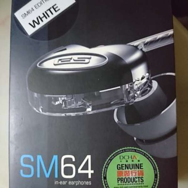 白色版EarSonics SM64